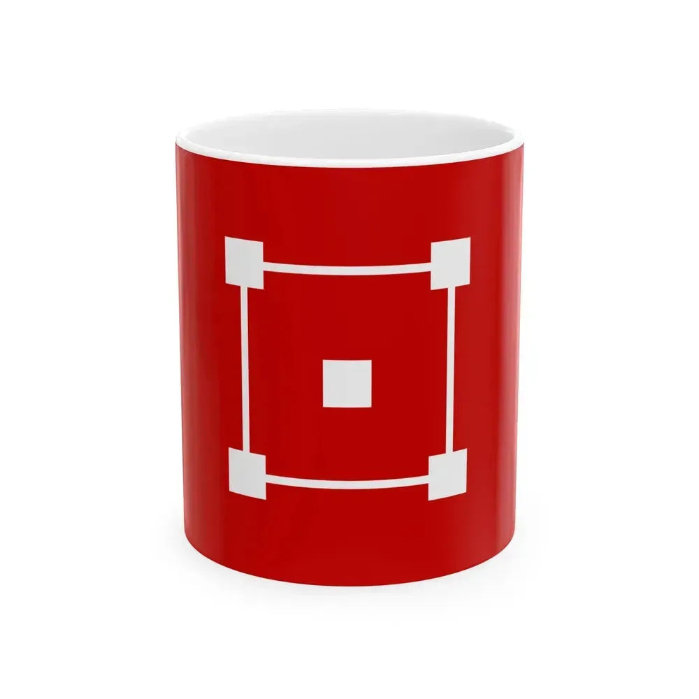 Flag of Cambodia under Japanese occupation (Cambodia) White Coffee Mug - Go Mug Yourself