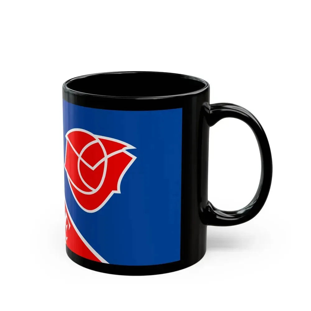 Flag of Camrose Alberta Canada - Black Coffee Mug - Go Mug Yourself