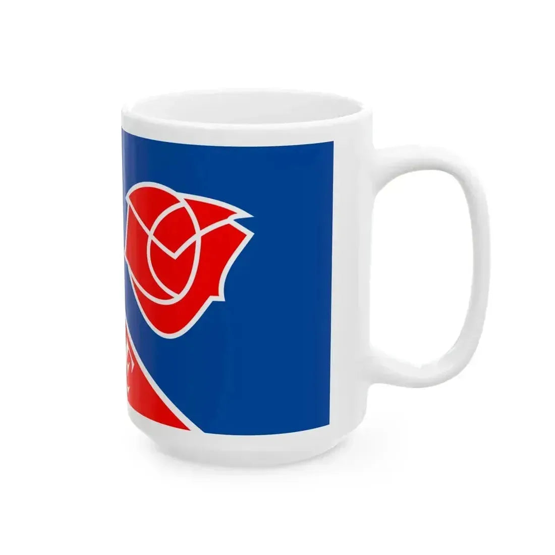 Flag of Camrose Alberta (Canada) White Coffee Mug - Go Mug Yourself