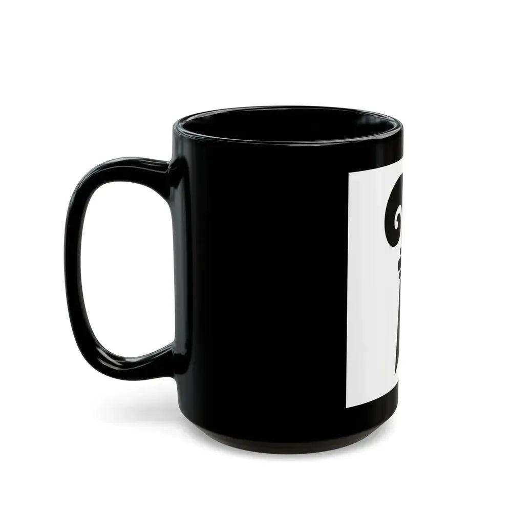 Flag of Canton of Basel Switzerland - Black Coffee Mug - Go Mug Yourself
