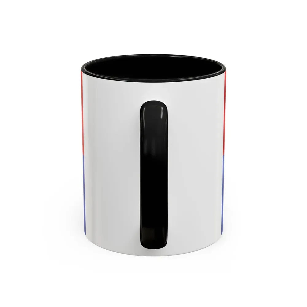 Flag of Cartago Province Costa Rica - Accent Coffee Mug - Go Mug Yourself
