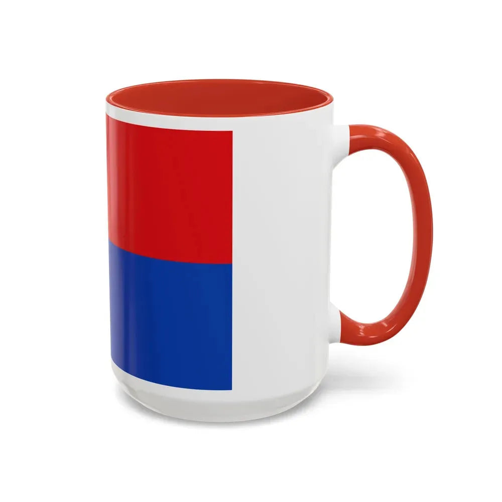 Flag of Cartago Province Costa Rica - Accent Coffee Mug - Go Mug Yourself