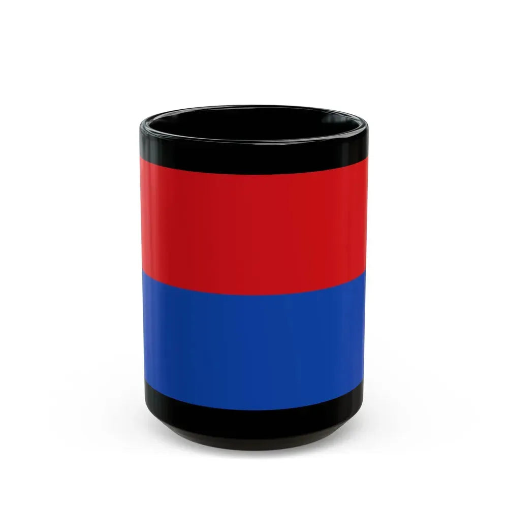 Flag of Cartago Province Costa Rica - Black Coffee Mug 15oz - Go Mug Yourself