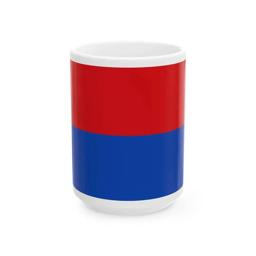 Flag of Cartago Province Costa Rica - White Coffee Mug 15oz - Go Mug Yourself
