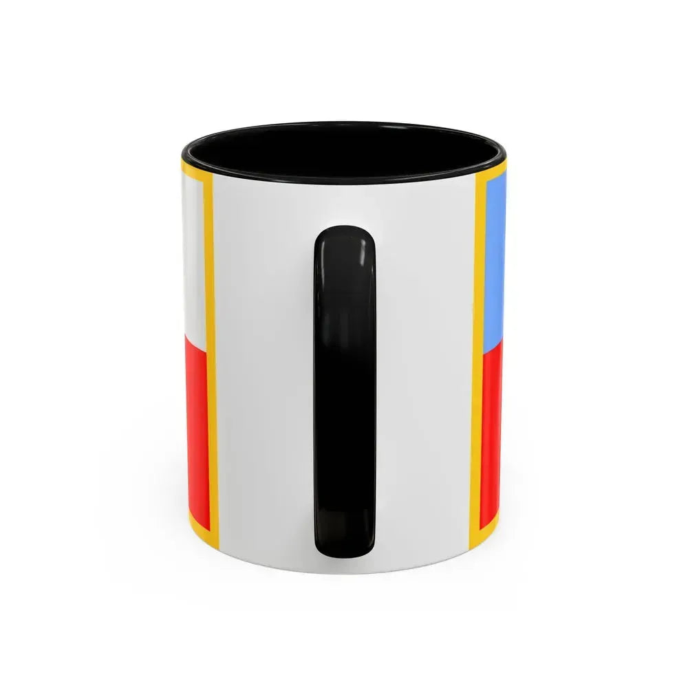 Flag of Catamarca Province Argentina - Accent Coffee Mug - Go Mug Yourself