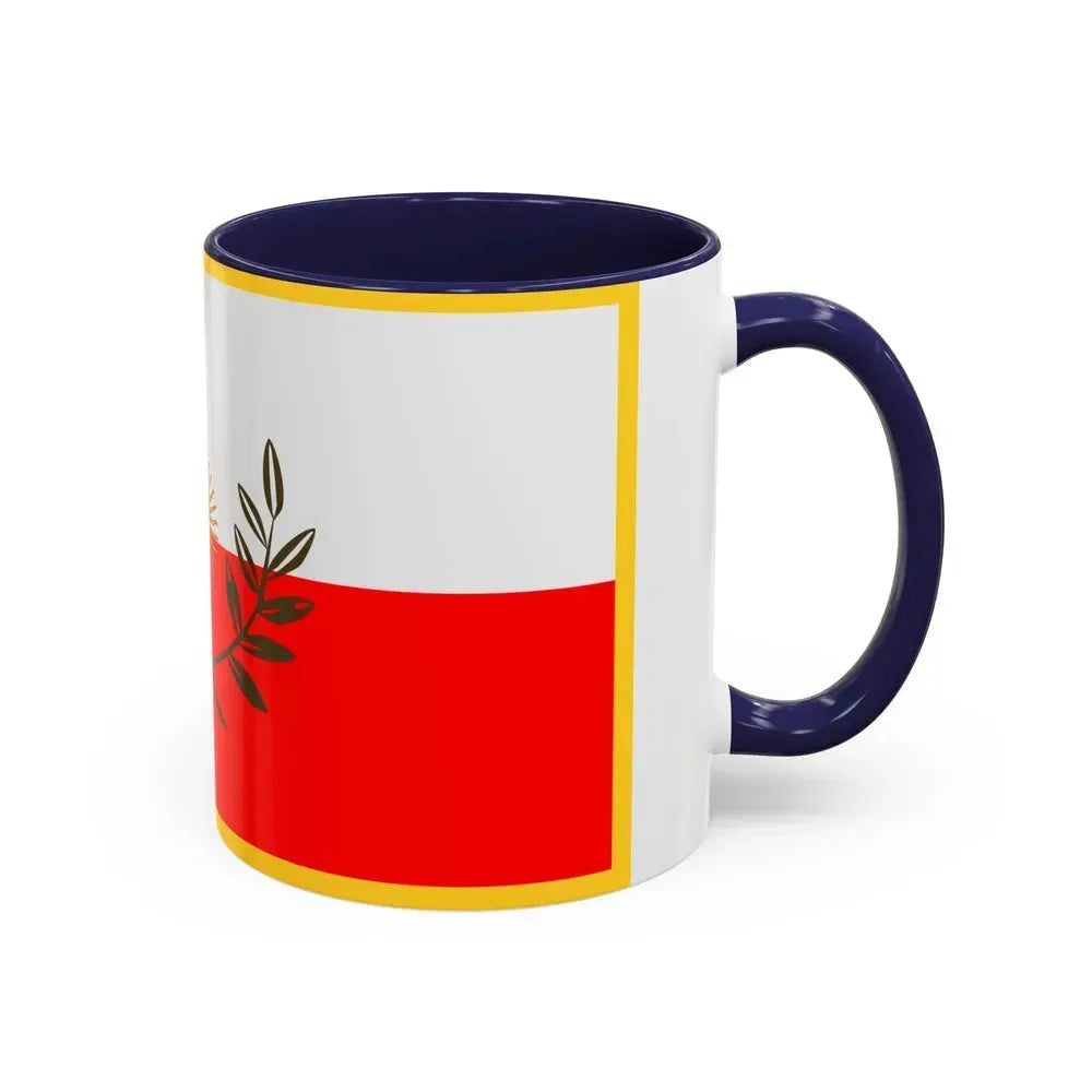Flag of Catamarca Province Argentina - Accent Coffee Mug - Go Mug Yourself