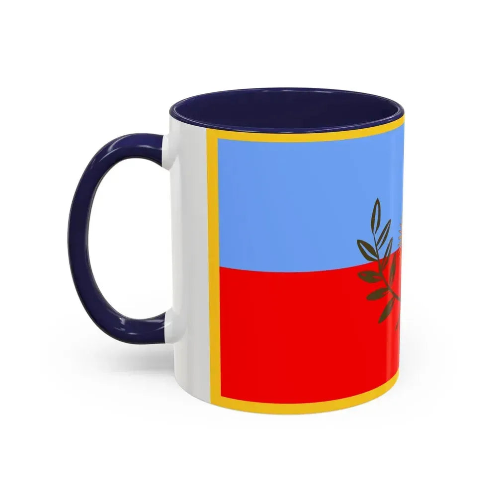 Flag of Catamarca Province Argentina - Accent Coffee Mug - Go Mug Yourself