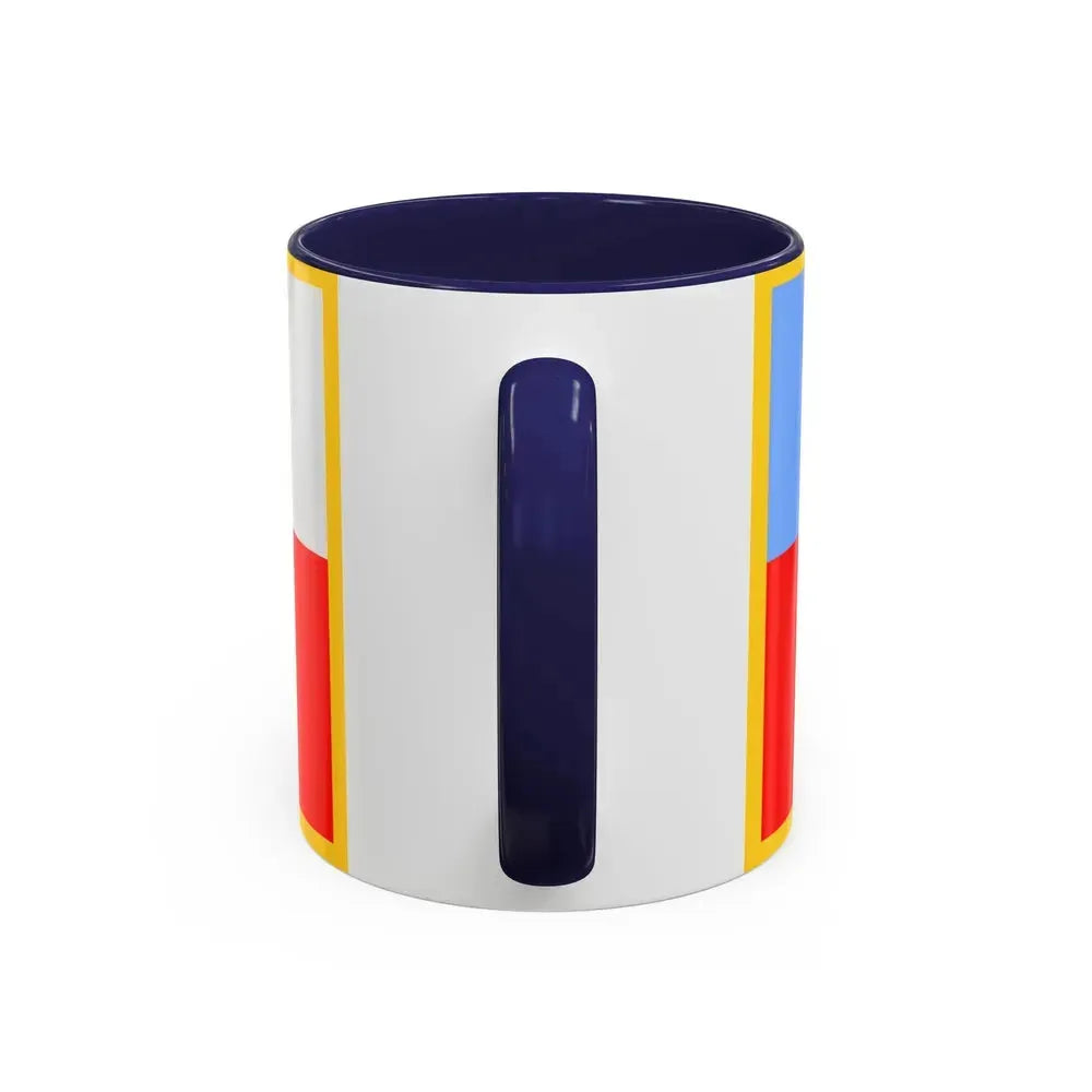 Flag of Catamarca Province Argentina - Accent Coffee Mug - Go Mug Yourself