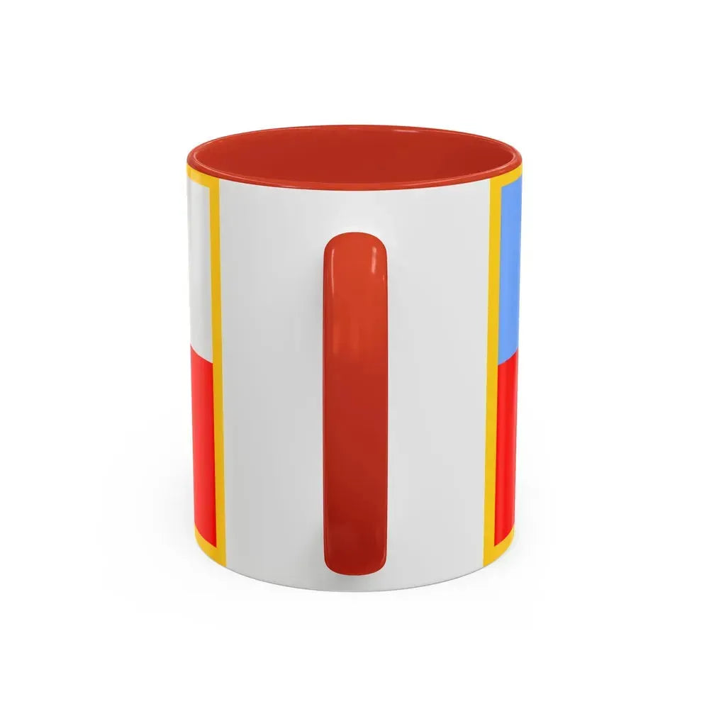 Flag of Catamarca Province Argentina - Accent Coffee Mug - Go Mug Yourself