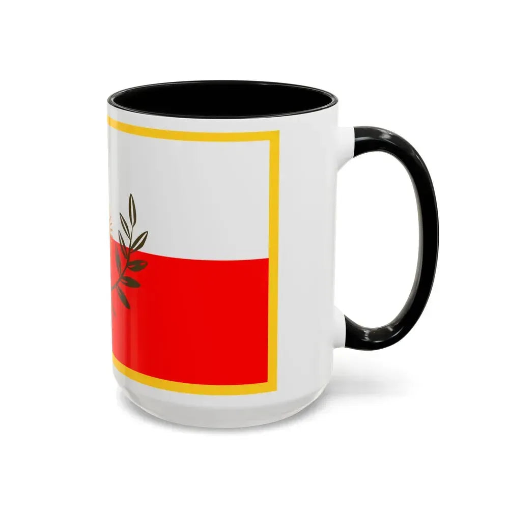Flag of Catamarca Province Argentina - Accent Coffee Mug - Go Mug Yourself