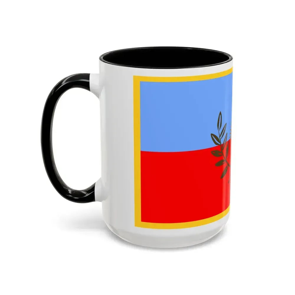 Flag of Catamarca Province Argentina - Accent Coffee Mug - Go Mug Yourself