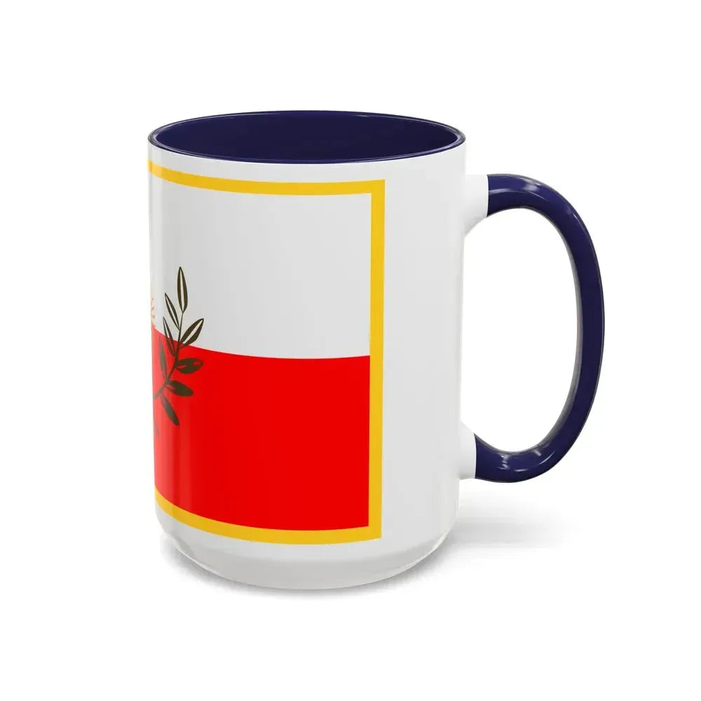 Flag of Catamarca Province Argentina - Accent Coffee Mug - Go Mug Yourself