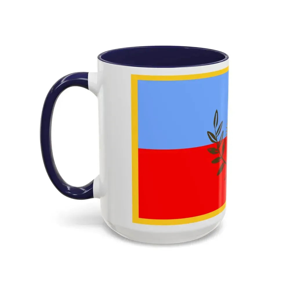Flag of Catamarca Province Argentina - Accent Coffee Mug - Go Mug Yourself