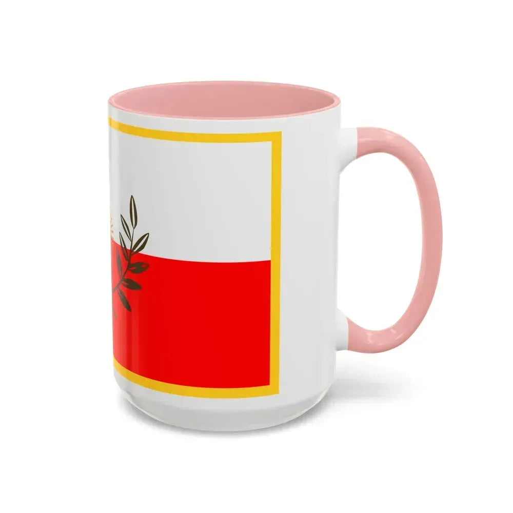 Flag of Catamarca Province Argentina - Accent Coffee Mug - Go Mug Yourself