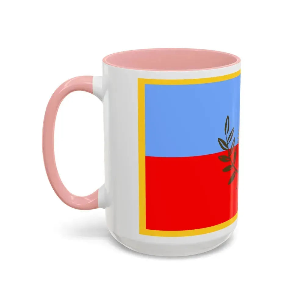 Flag of Catamarca Province Argentina - Accent Coffee Mug - Go Mug Yourself