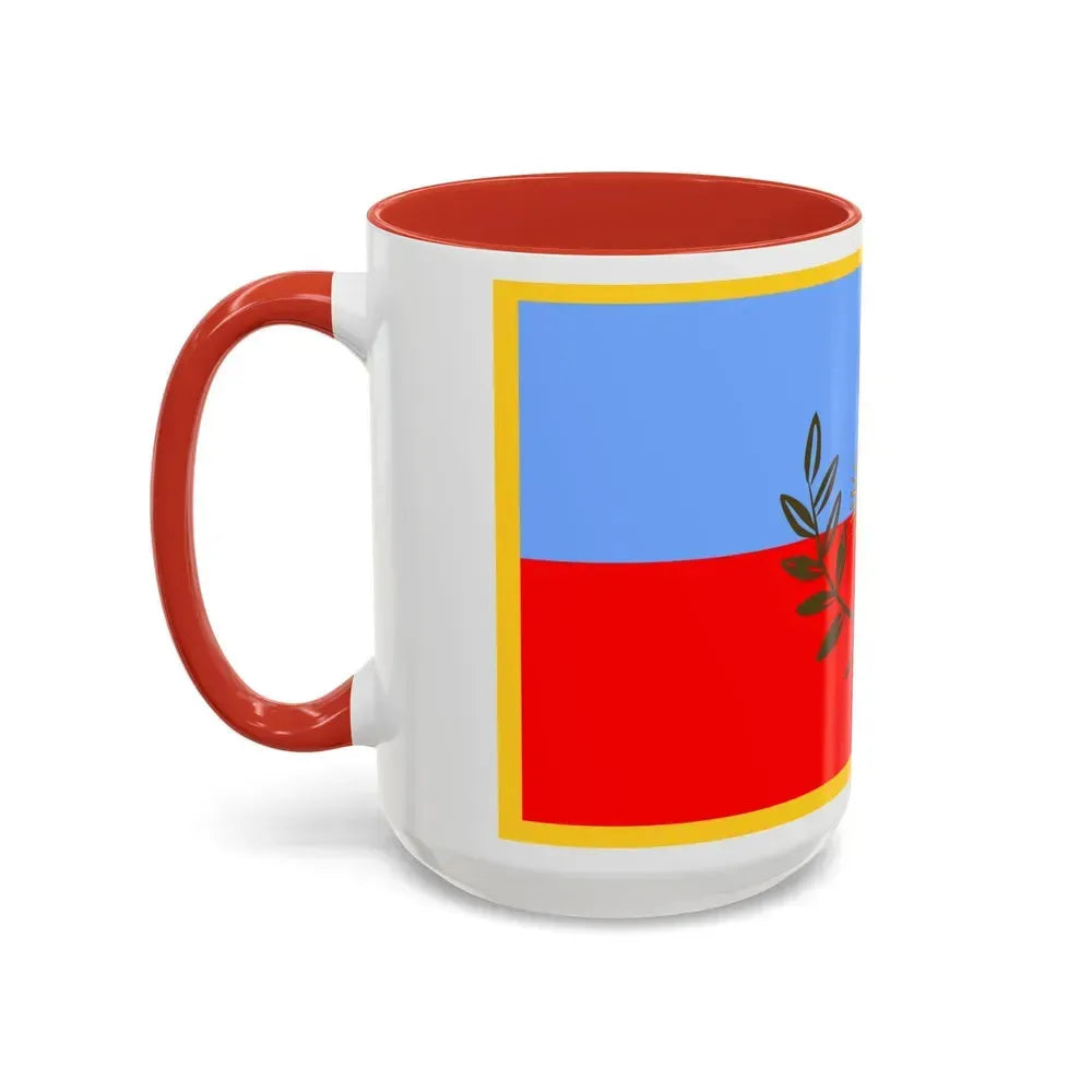 Flag of Catamarca Province Argentina - Accent Coffee Mug - Go Mug Yourself