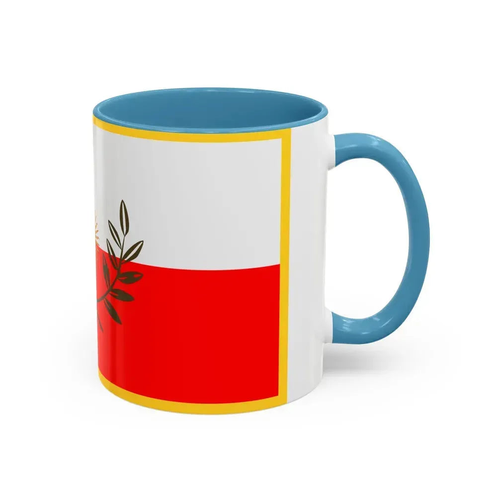 Flag of Catamarca Province Argentina - Accent Coffee Mug - Go Mug Yourself