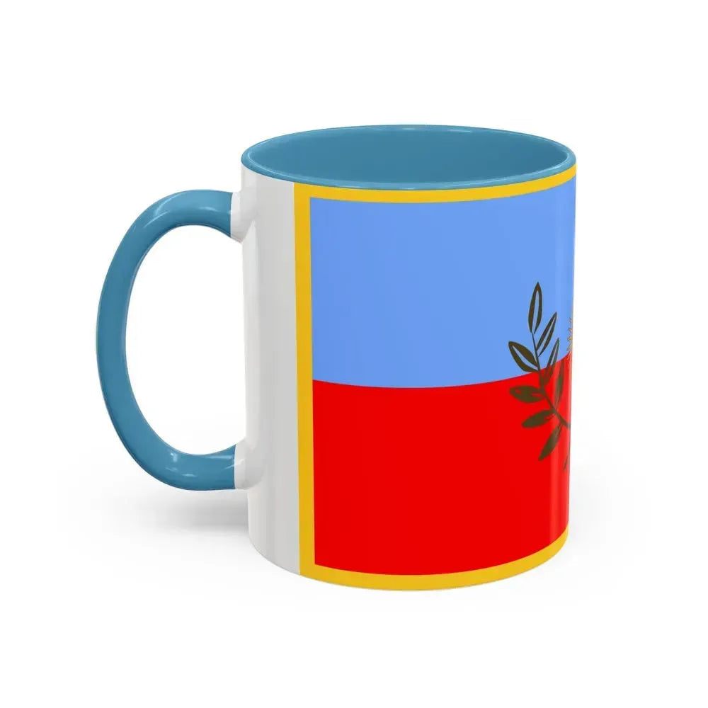 Flag of Catamarca Province Argentina - Accent Coffee Mug - Go Mug Yourself