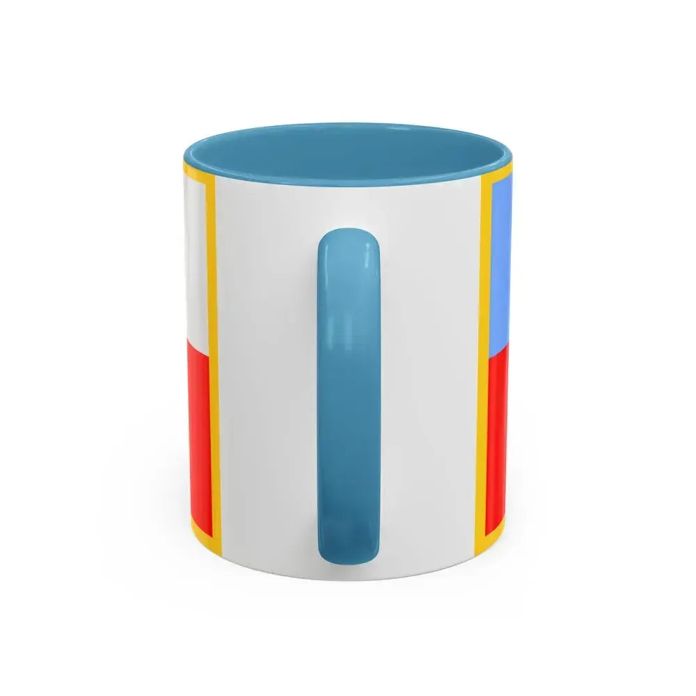 Flag of Catamarca Province Argentina - Accent Coffee Mug - Go Mug Yourself