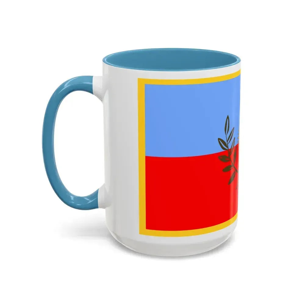 Flag of Catamarca Province Argentina - Accent Coffee Mug - Go Mug Yourself