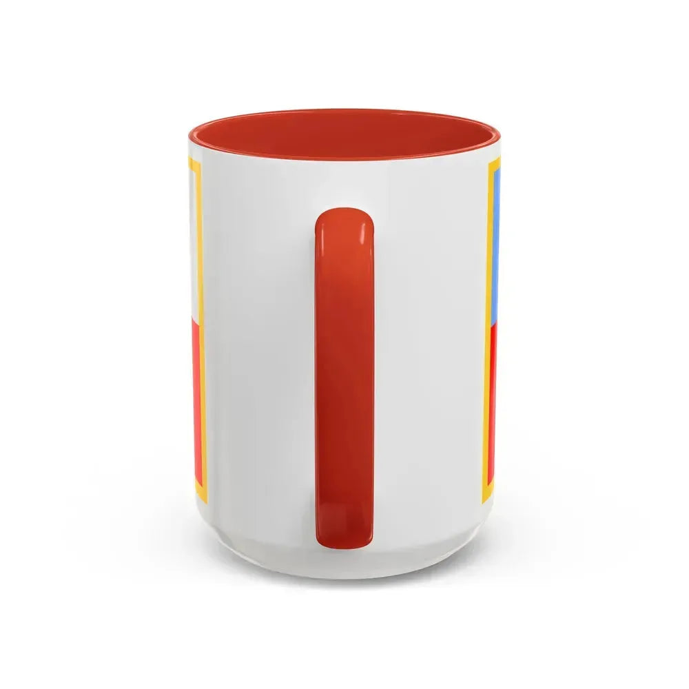 Flag of Catamarca Province Argentina - Accent Coffee Mug - Go Mug Yourself
