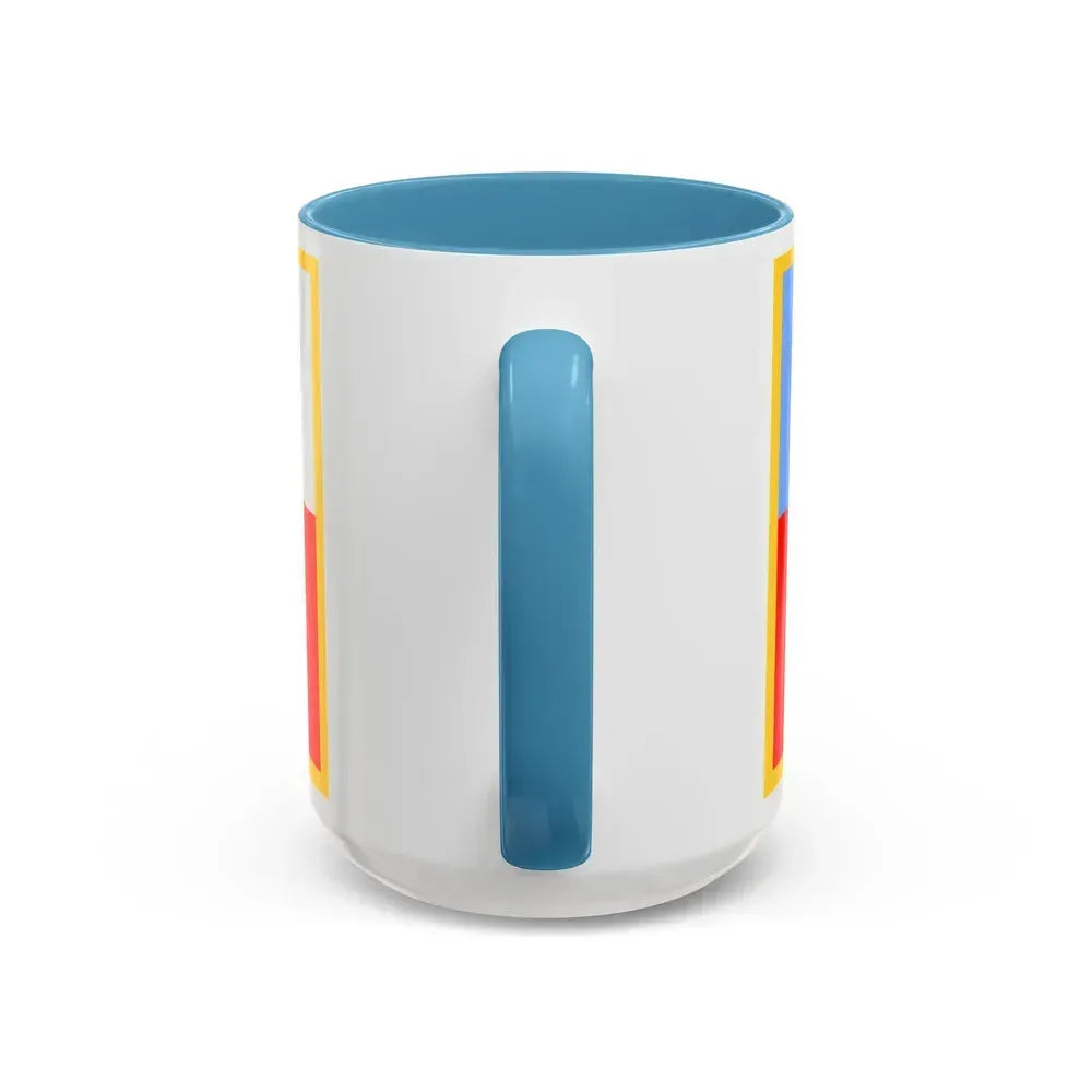Flag of Catamarca Province Argentina - Accent Coffee Mug - Go Mug Yourself