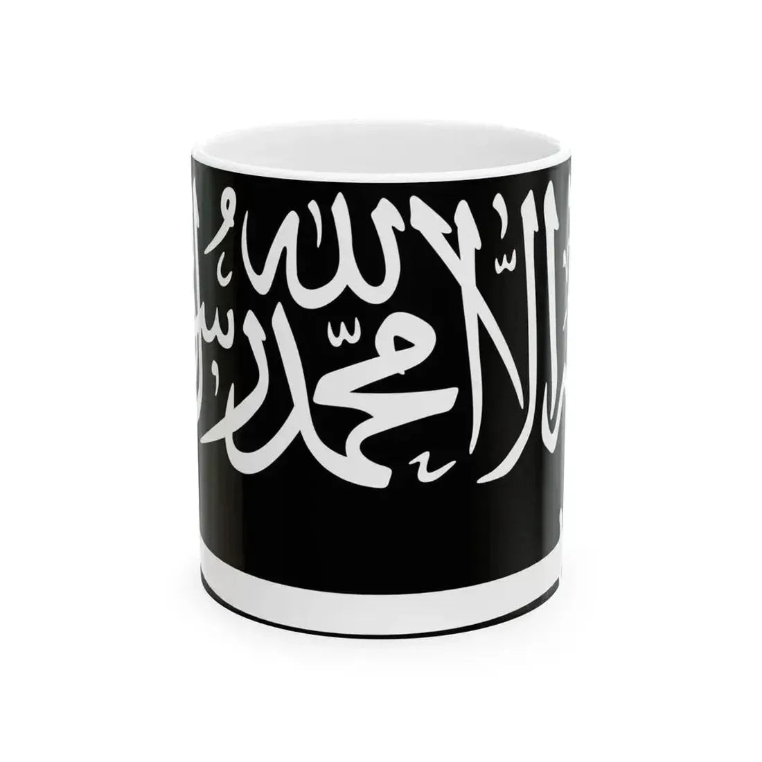 Flag of Caucasian Emirate (Russia) White Coffee Mug 11oz - Go Mug Yourself