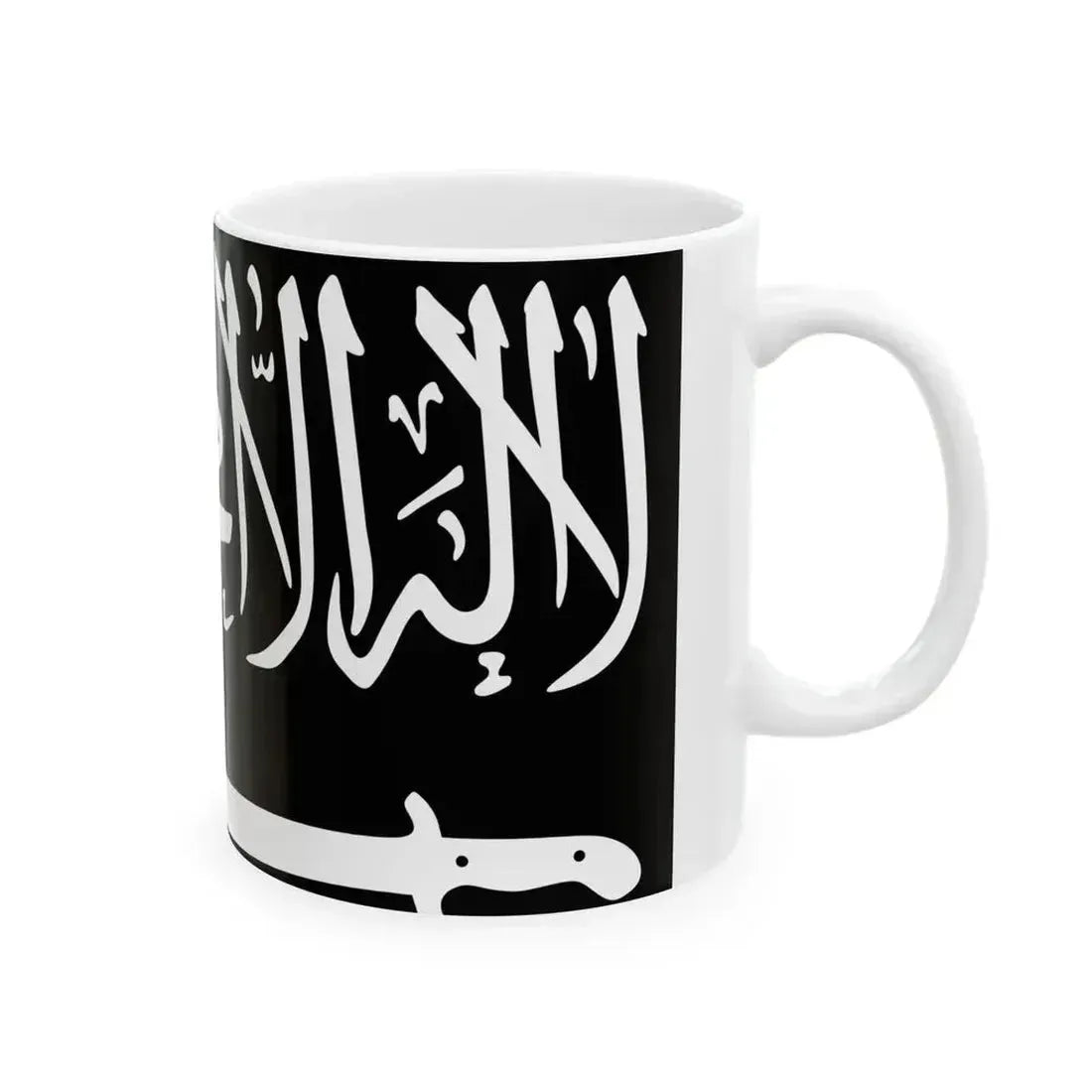 Flag of Caucasian Emirate (Russia) White Coffee Mug - Go Mug Yourself