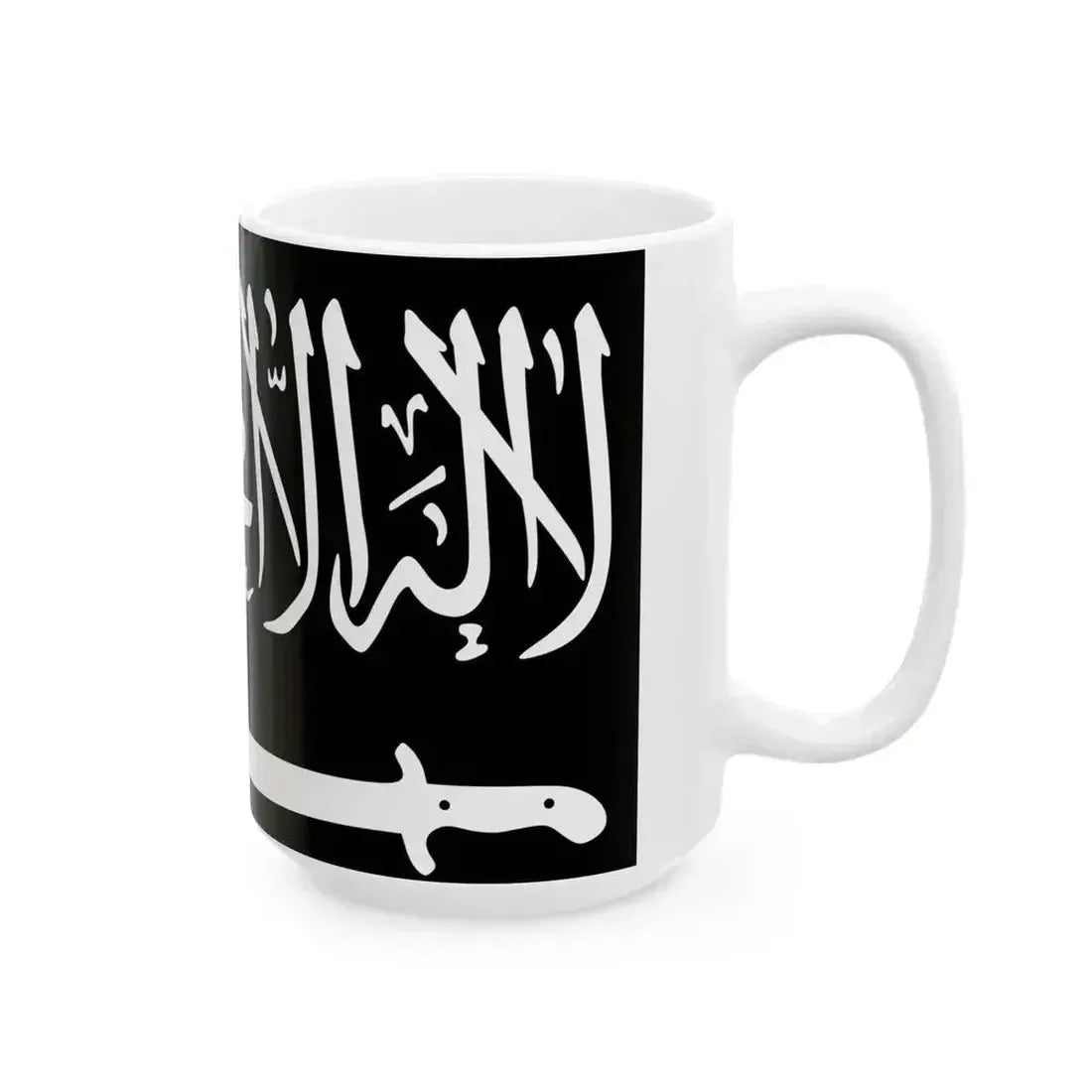 Flag of Caucasian Emirate (Russia) White Coffee Mug - Go Mug Yourself
