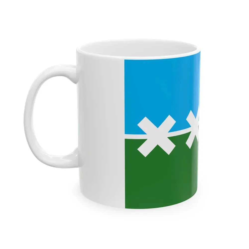 Flag of Cedar Park Texas 2016-2019 (United States) White Coffee Mug - Go Mug Yourself