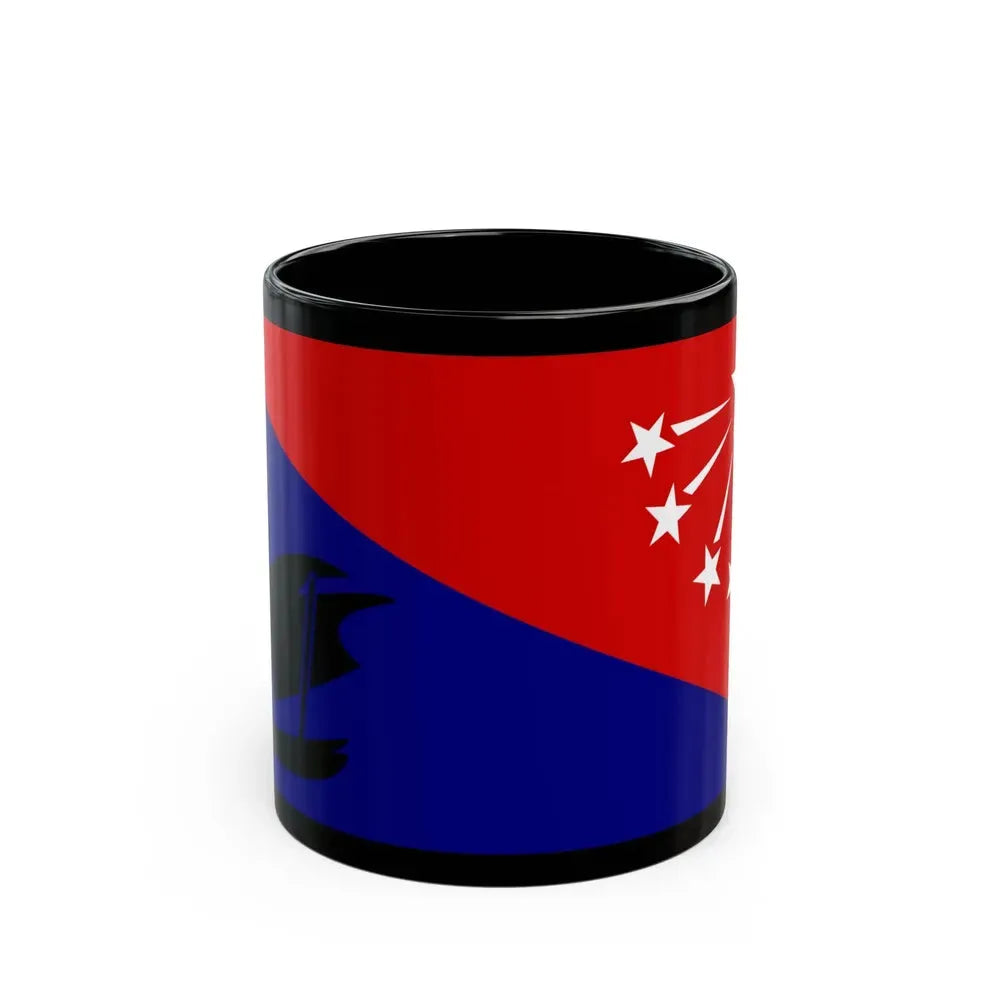 Flag of Central Province Papa New Guinea - Black Coffee Mug 11oz - Go Mug Yourself