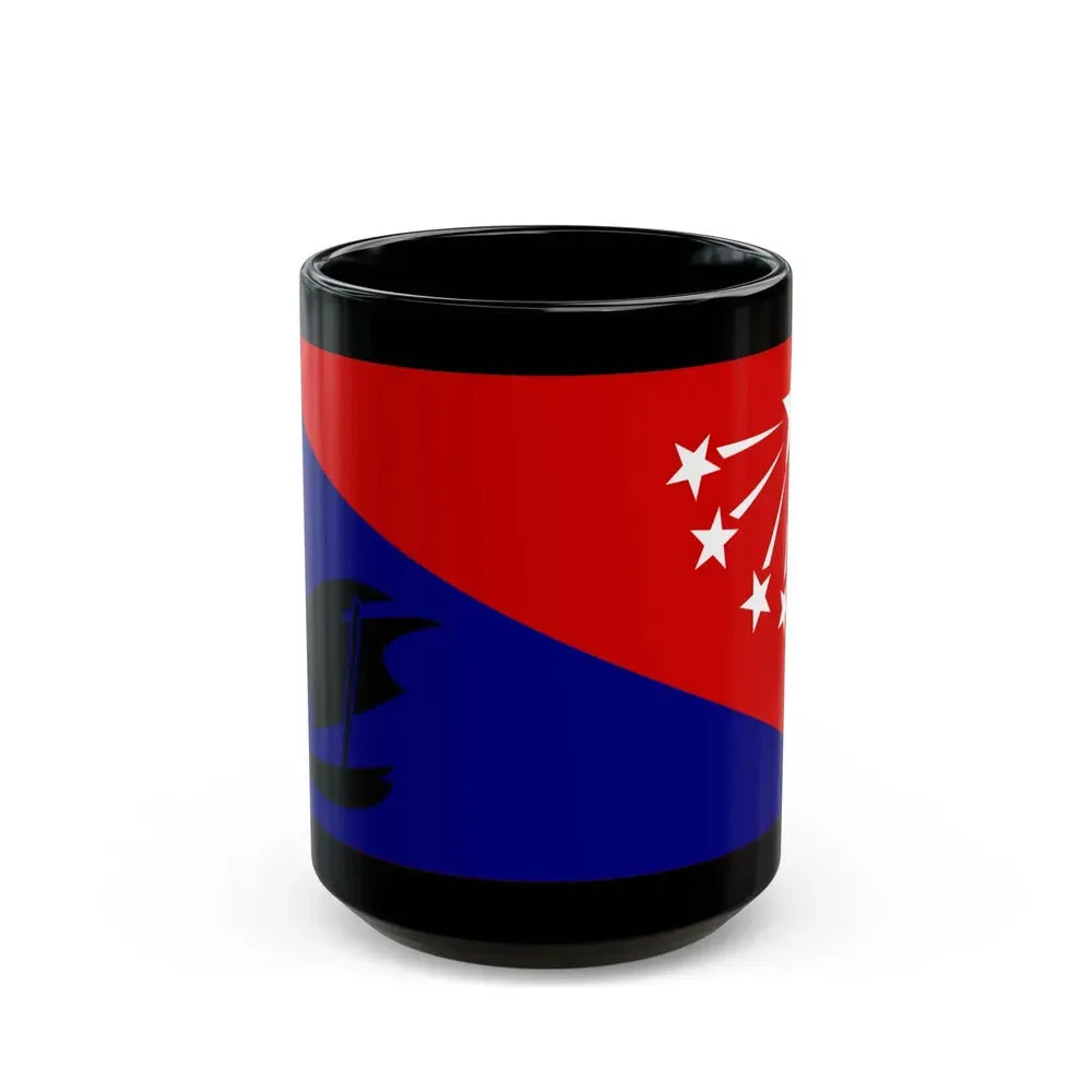 Flag of Central Province Papa New Guinea - Black Coffee Mug 15oz - Go Mug Yourself