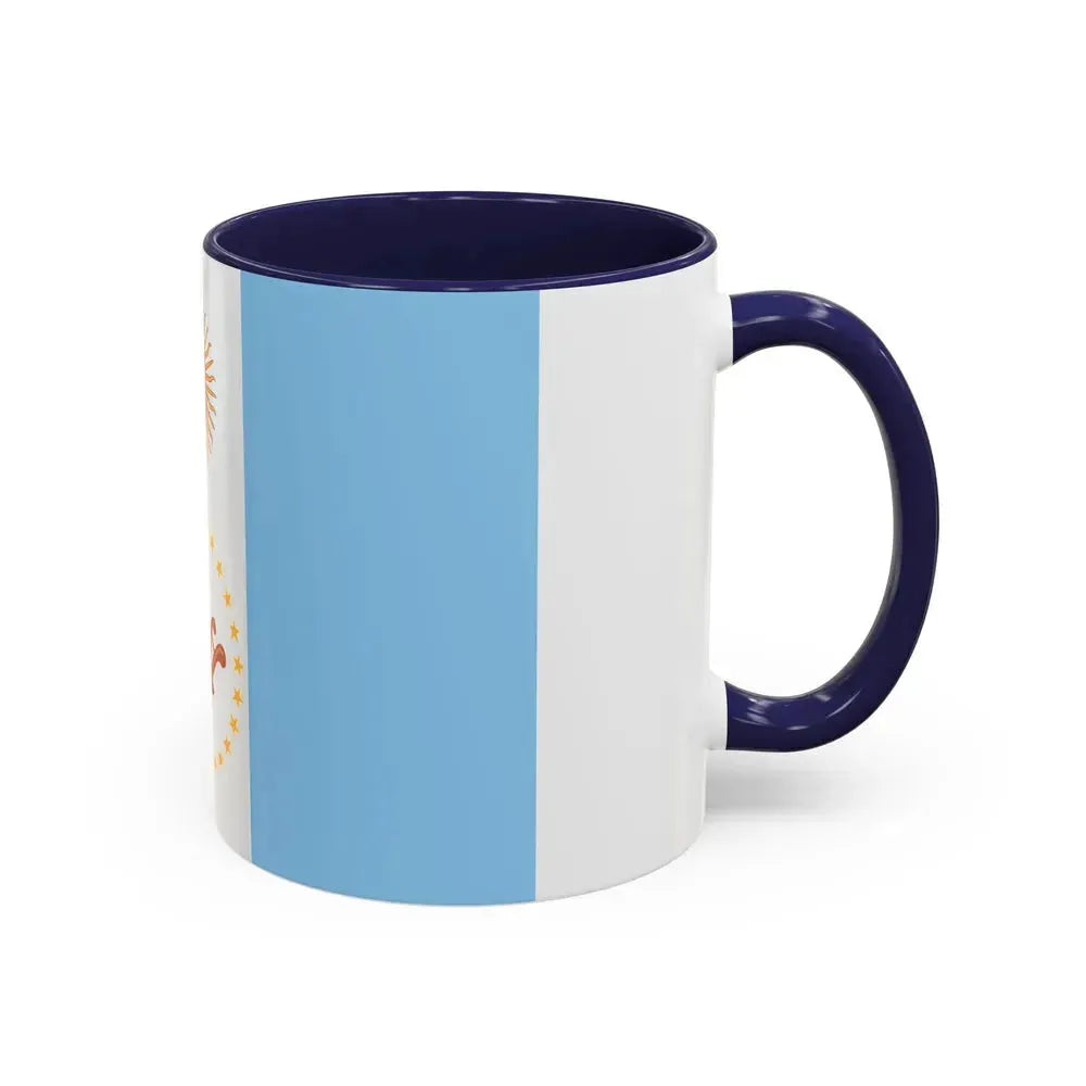 Flag of Chaco Province Argentina - Accent Coffee Mug - Go Mug Yourself