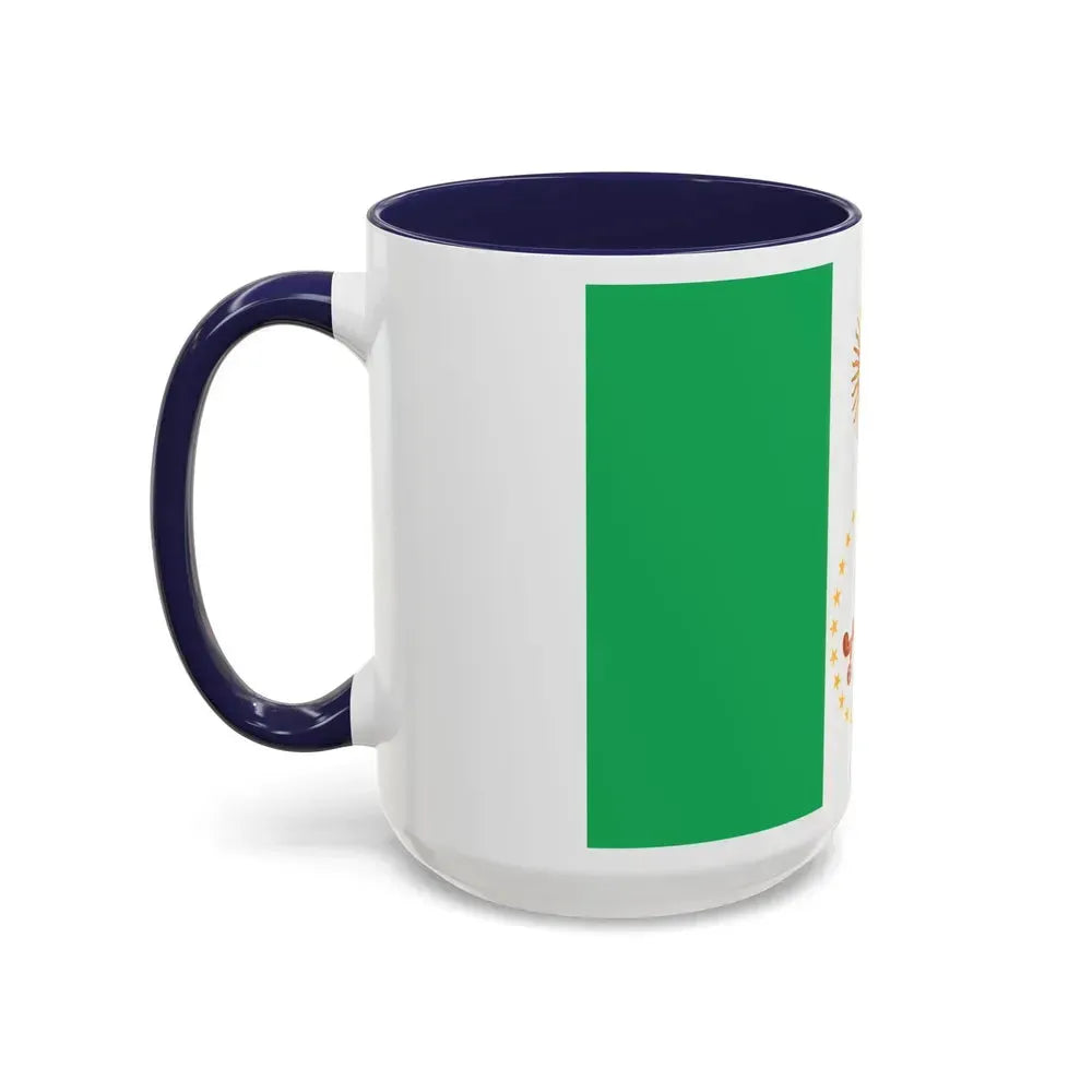 Flag of Chaco Province Argentina - Accent Coffee Mug - Go Mug Yourself