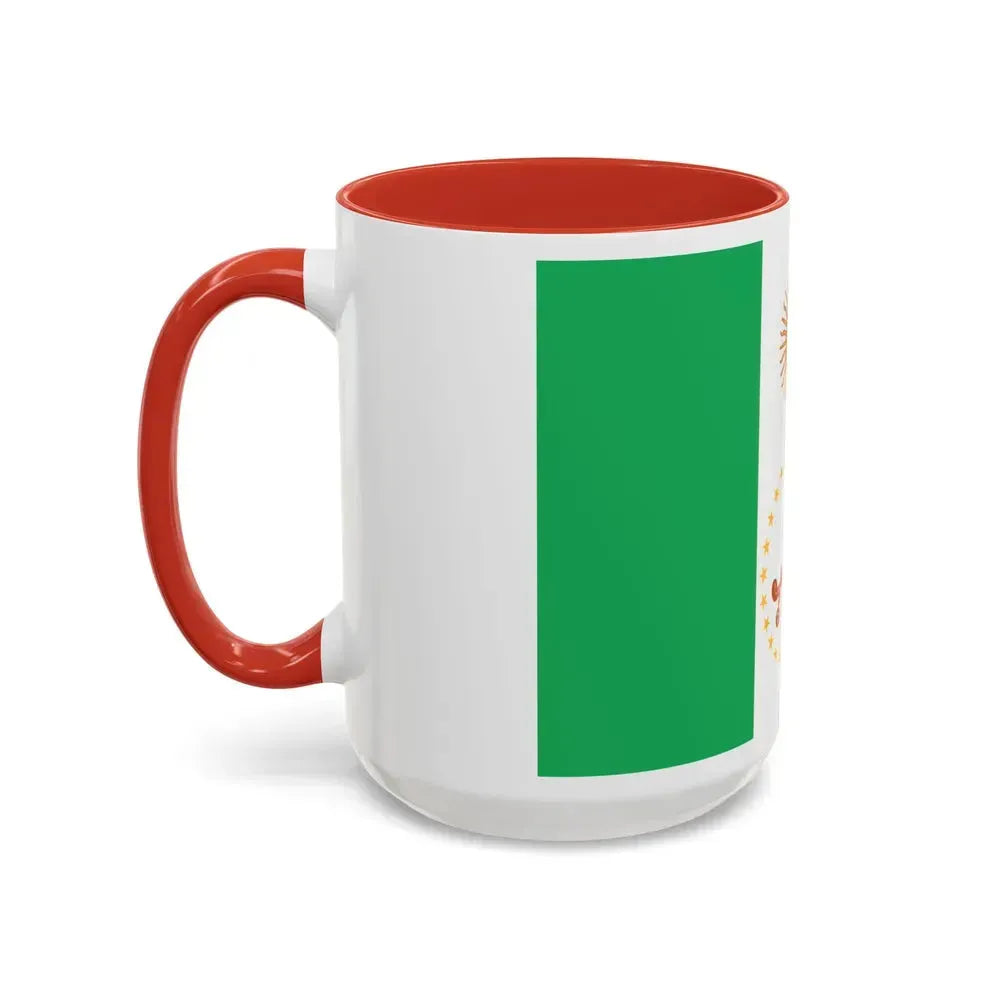 Flag of Chaco Province Argentina - Accent Coffee Mug - Go Mug Yourself