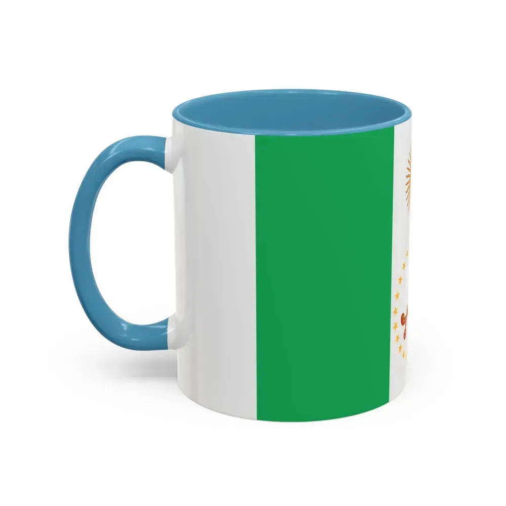 Flag of Chaco Province Argentina - Accent Coffee Mug - Go Mug Yourself
