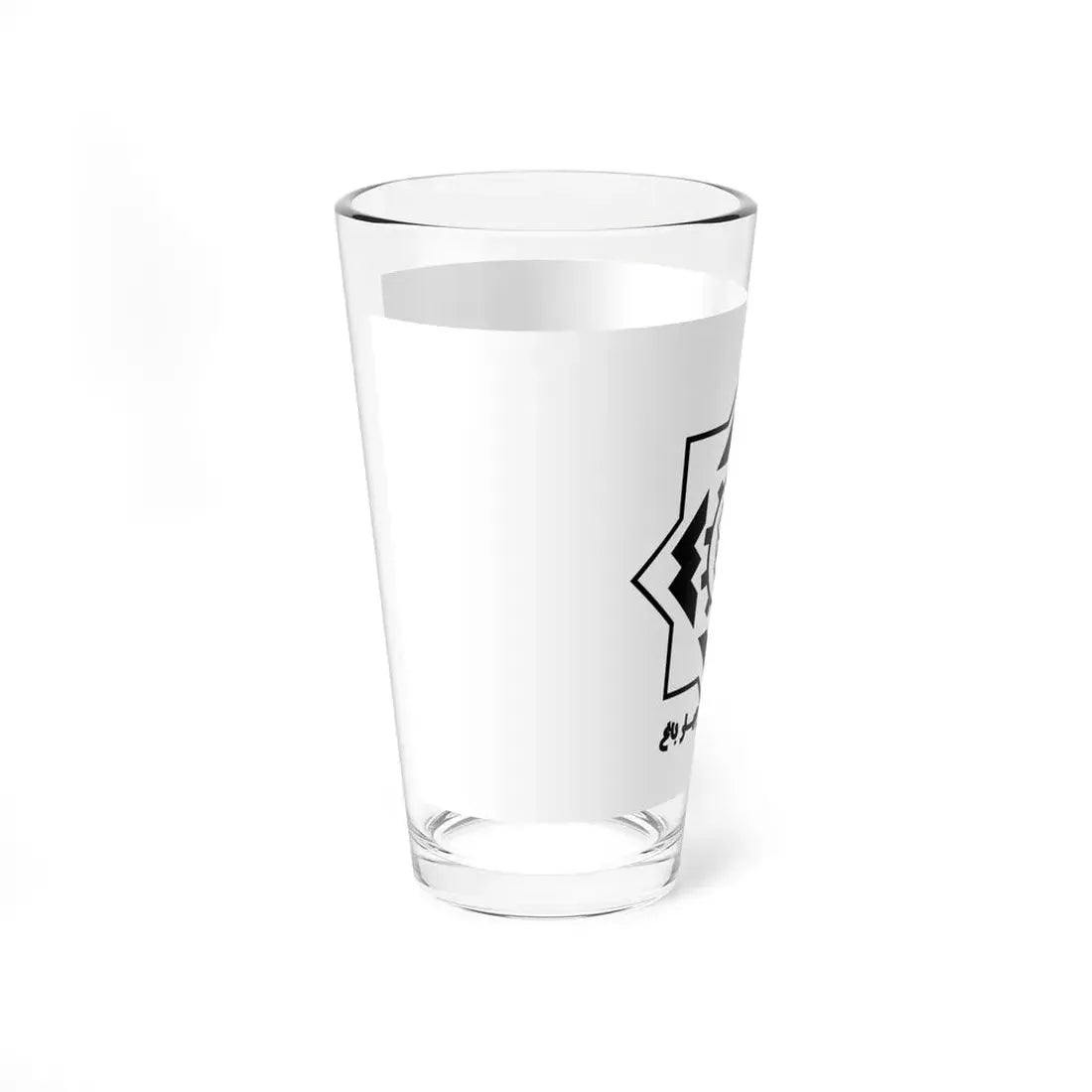 Flag of Chaharbagh Iran (Iran) Pint Glass 16oz - Go Mug Yourself