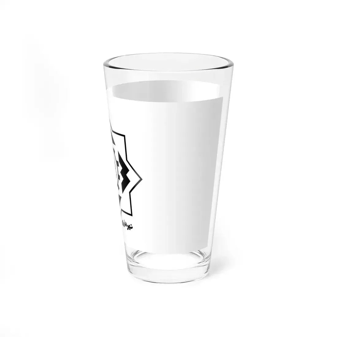 Flag of Chaharbagh Iran (Iran) Pint Glass 16oz - Go Mug Yourself