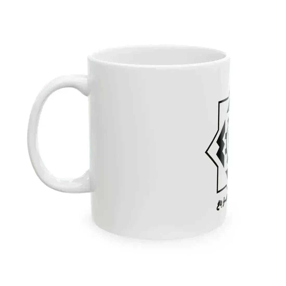 Flag of Chaharbagh Iran (Iran) White Coffee Mug - Go Mug Yourself