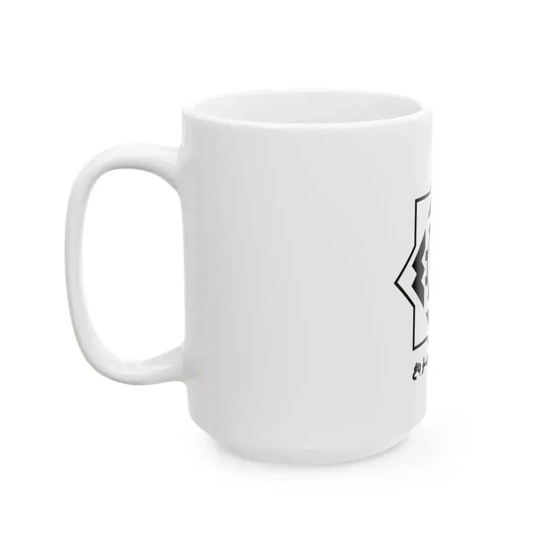 Flag of Chaharbagh Iran (Iran) White Coffee Mug - Go Mug Yourself