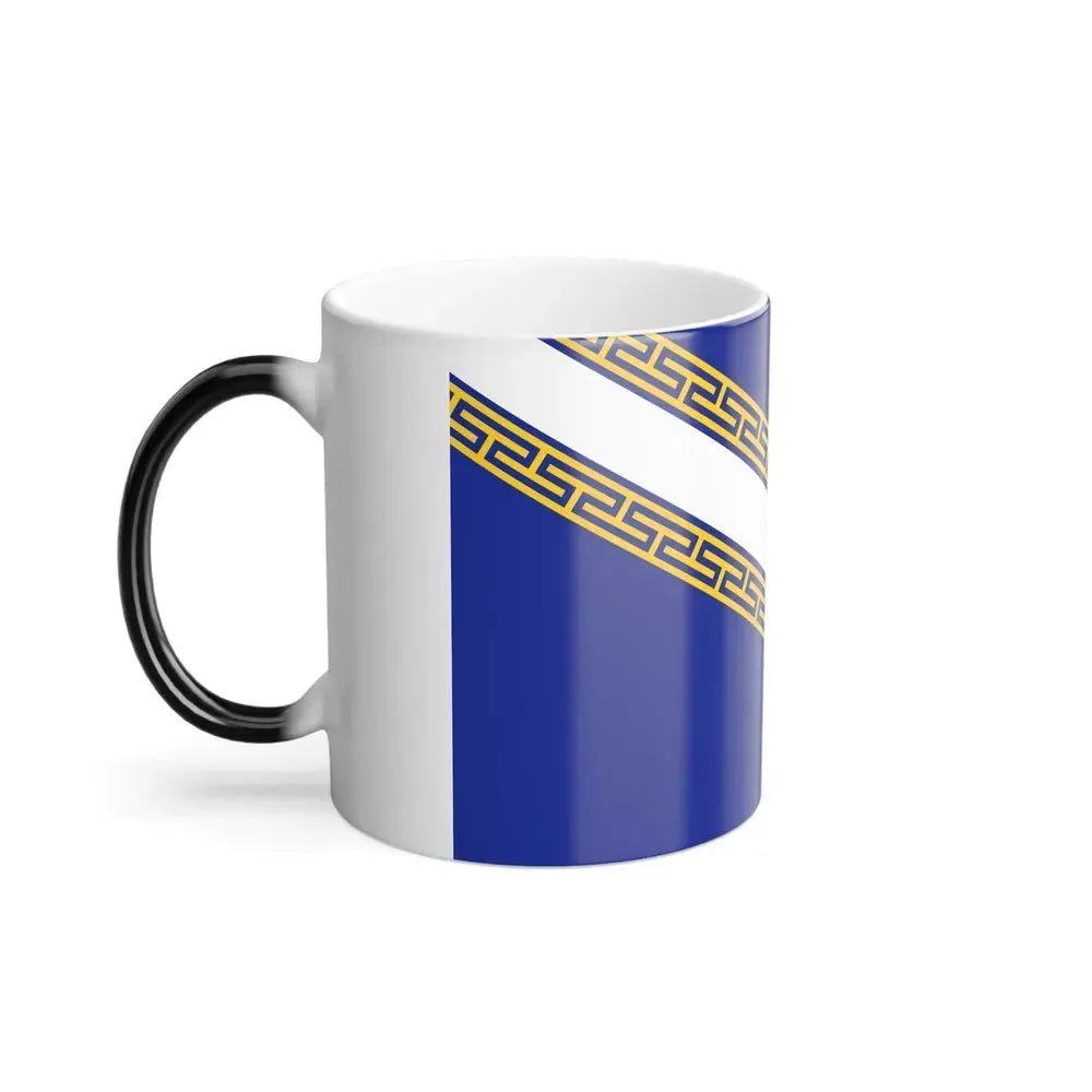 Flag of Champagne Ardenne France - Color Changing Coffee Mug - Go Mug Yourself