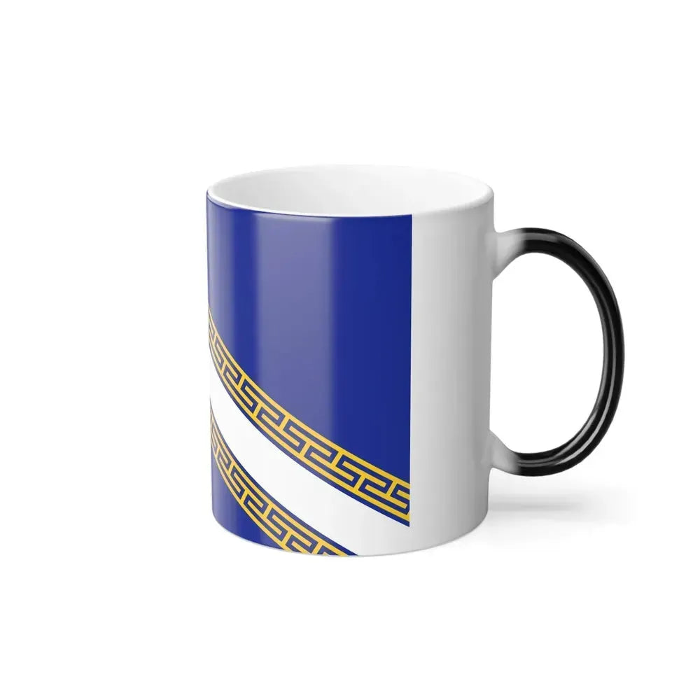 Flag of Champagne Ardenne France - Color Changing Coffee Mug - Go Mug Yourself