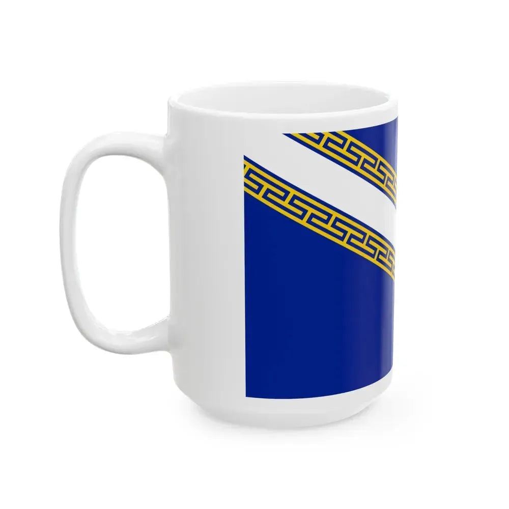 Flag of Champagne Ardenne France - White Coffee Mug - Go Mug Yourself