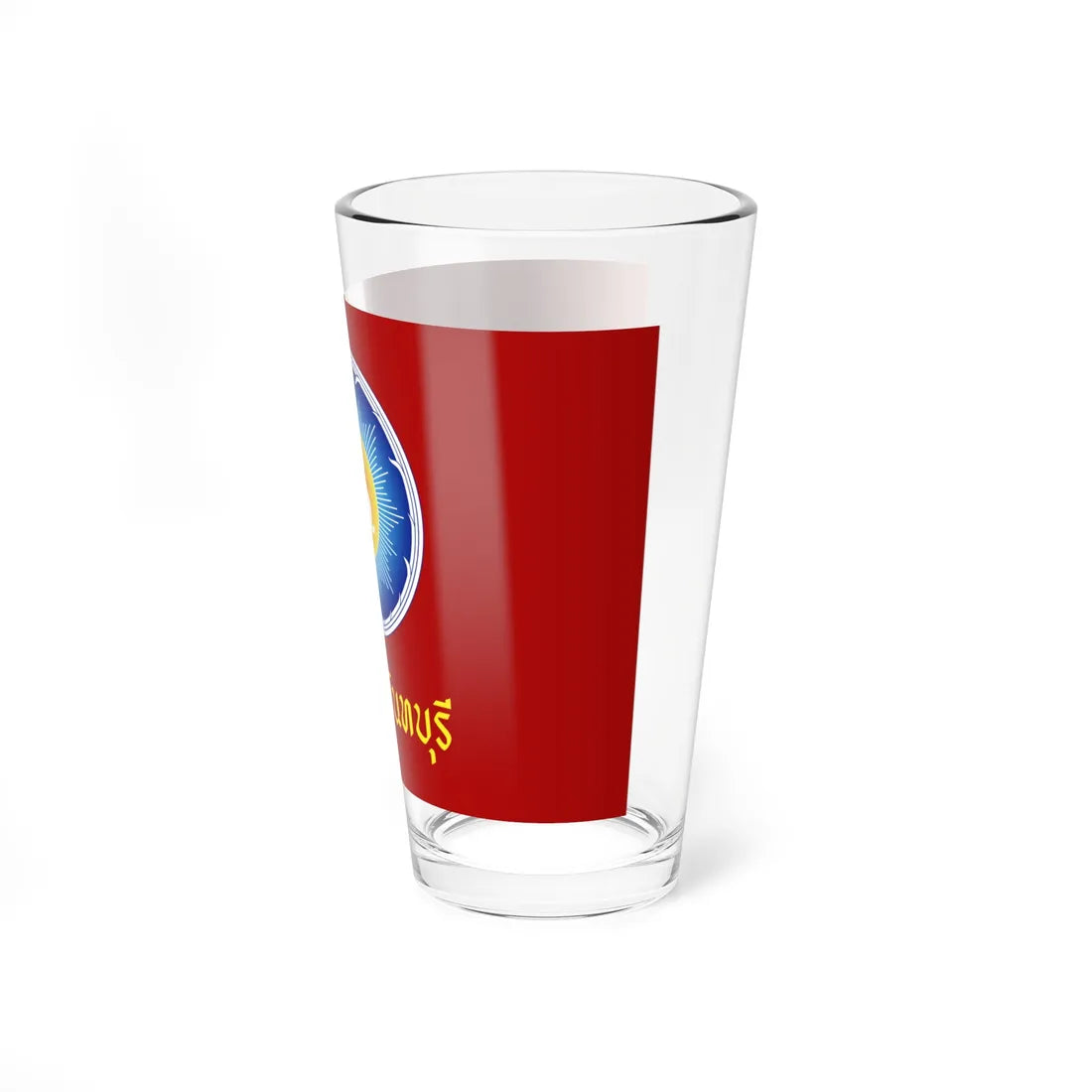 Flag of Chanthaburi (Thailand) Pint Glass 16oz - Go Mug Yourself