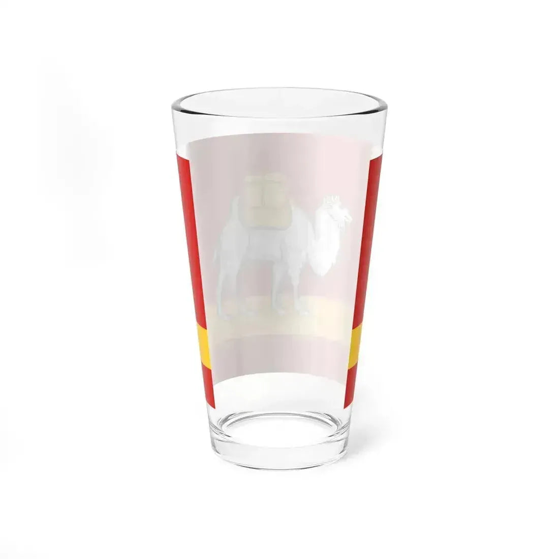 Flag of Chelyabinsk Oblast Russia - Pint Glass 16oz - Go Mug Yourself