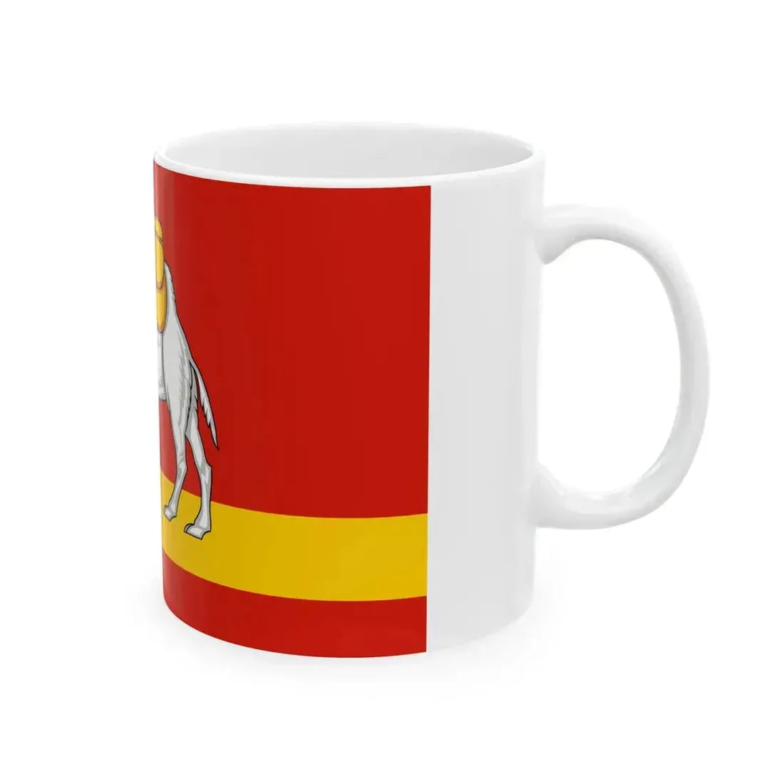 Flag of Chelyabinsk Oblast (Russia) White Coffee Mug - Go Mug Yourself