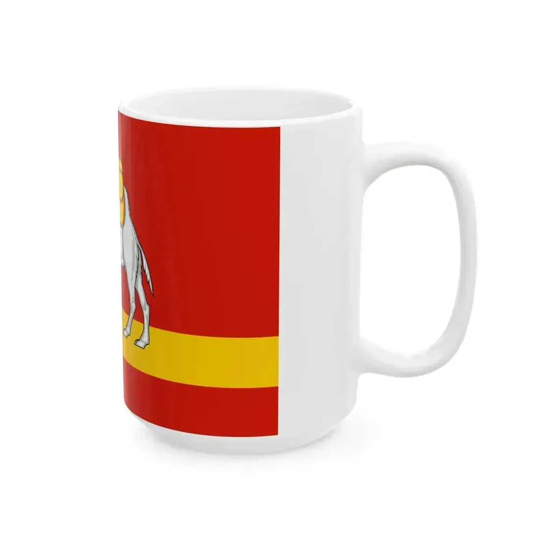 Flag of Chelyabinsk Oblast (Russia) White Coffee Mug - Go Mug Yourself