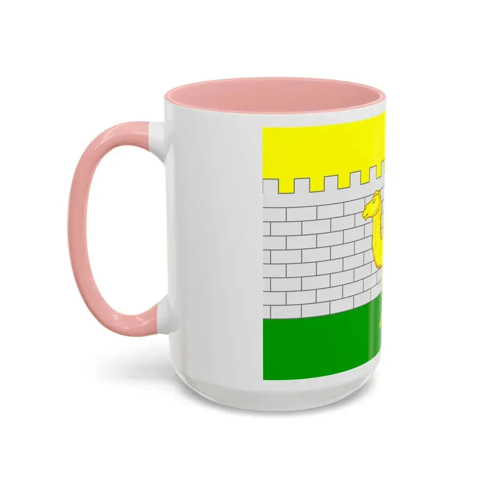 Flag of Chelyabinsk Russia - Accent Coffee Mug - Go Mug Yourself