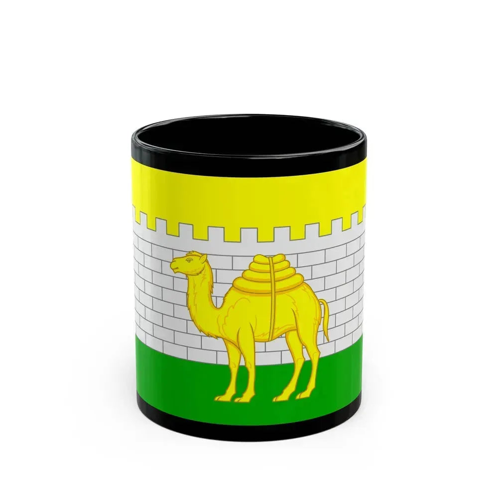 Flag of Chelyabinsk Russia - Black Coffee Mug 11oz - Go Mug Yourself