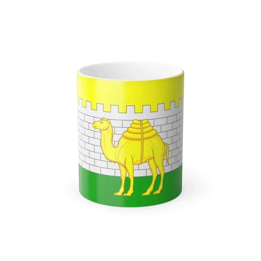 Flag of Chelyabinsk Russia - Color Changing Coffee Mug 11oz - Go Mug Yourself